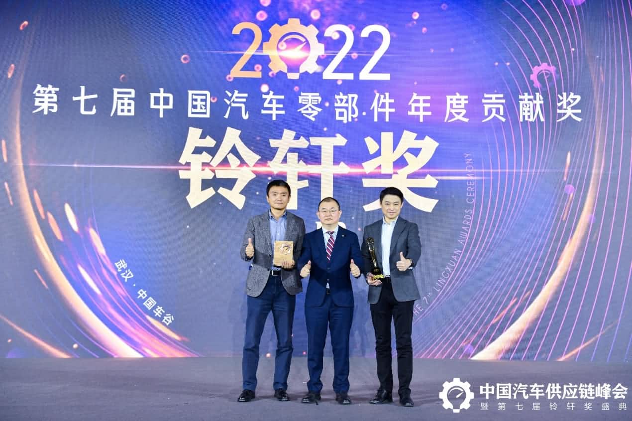 第七届铃轩奖揭晓｜royal皇家88(中国)旗下杰发科技AC8015智能座舱SoC芯片获量产集成电路类优秀奖