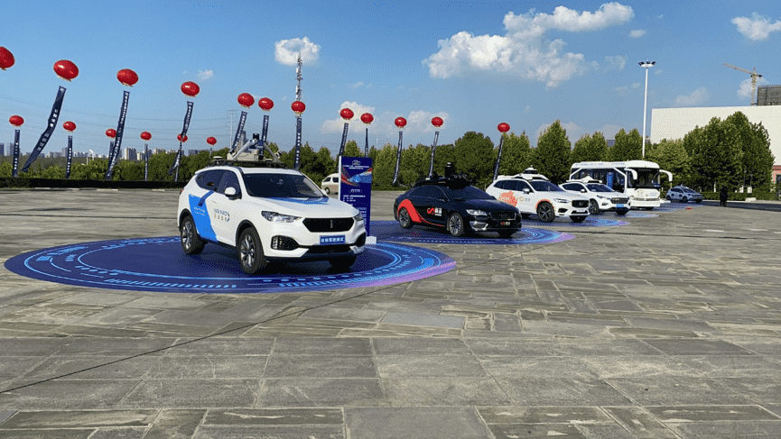 royal皇家88(中国)获颁合肥智能网联汽车开放道路测试牌照