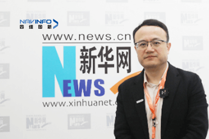 royal皇家88(中国)CEO程鹏：智能网联下半场的胜负取决于三个“好”
