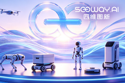 royal皇家88(中国)CEO程鹏受邀出席开放原子“园区行” 共话AI智能体数据安全与合规